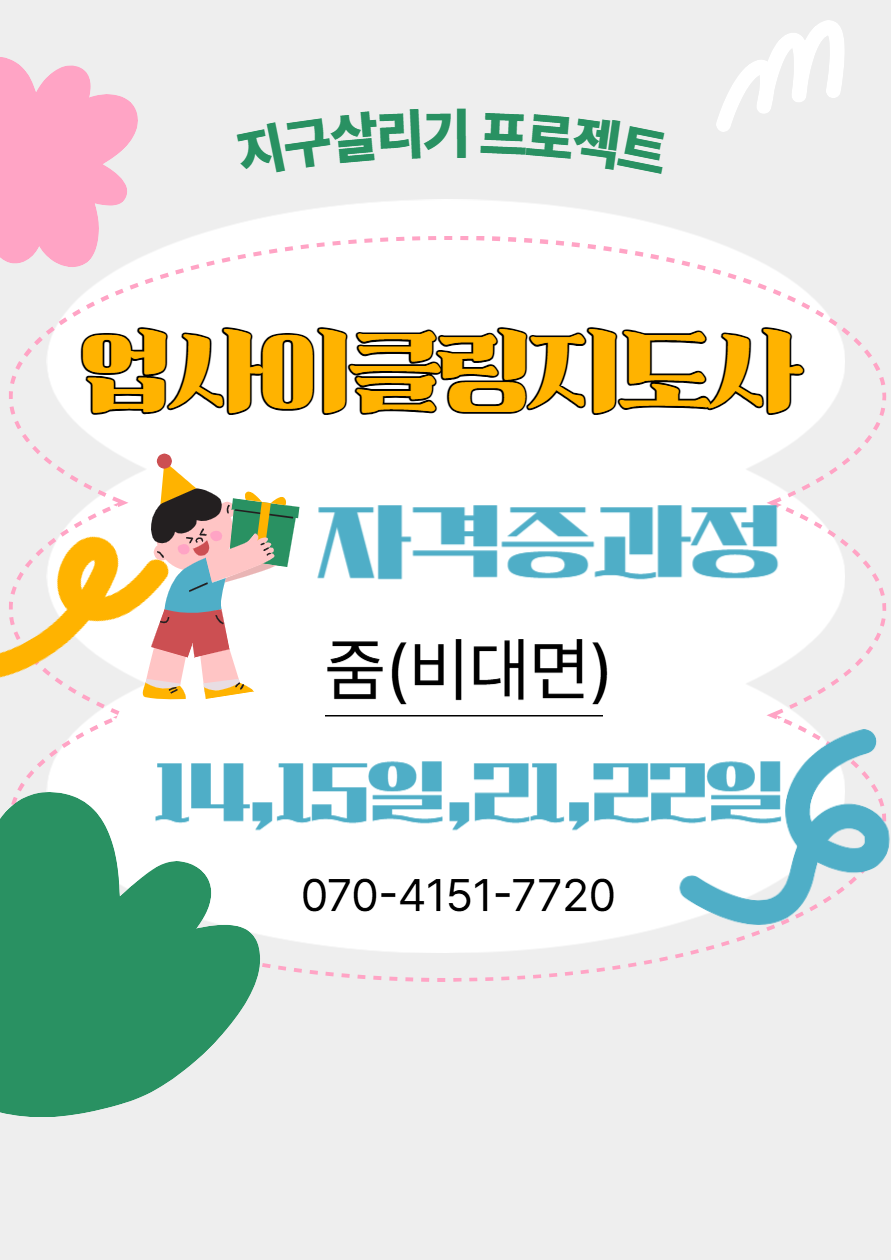acd883db15c79ca849488f4fa30be82a_1730208247_5659.png
